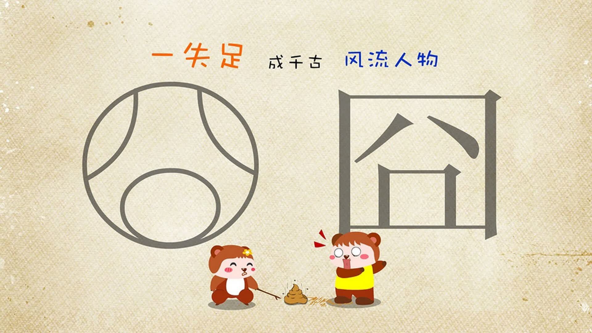 世界举重青训营康复训练成果与优秀案例分享,举重健康